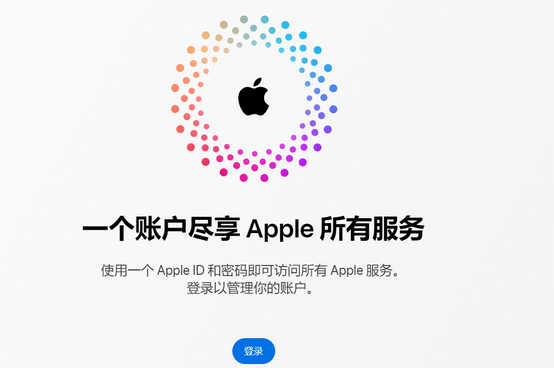 广丰iPhone维修中心分享iPhone下载应用时重复提示输入账户密码怎么办 