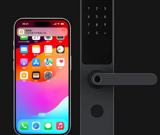 广丰iPhone维修站分享在iPhone上使用家庭钥匙开启智能门锁 