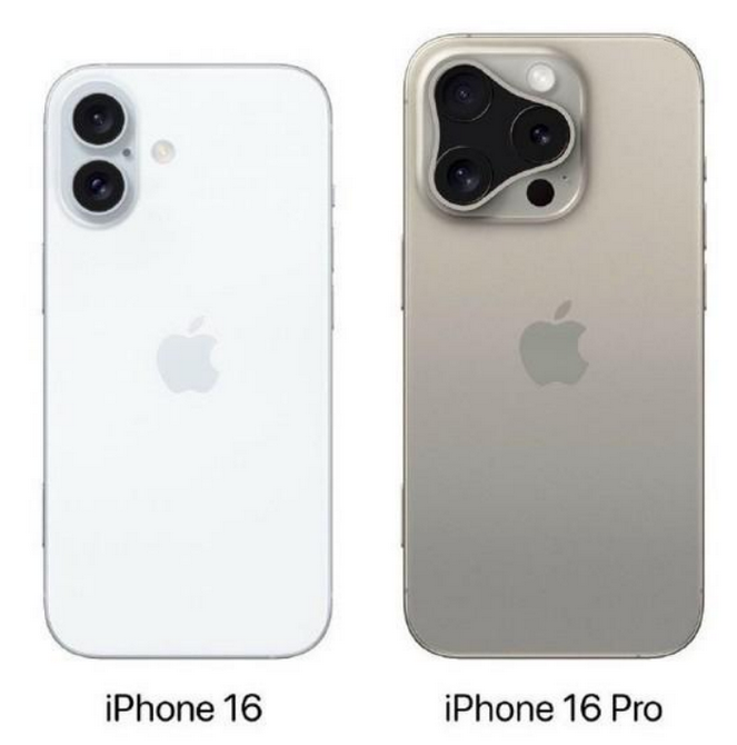 广丰苹果16维修网点分享iPhone16系列提升明显吗 