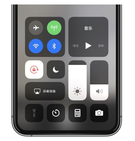 广丰苹果14维修店分享iPhone 14手电筒按键灰了怎么办 