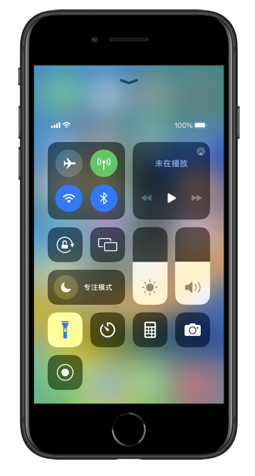 广丰苹果14维修分享苹果iPhone 14 Pro手电筒开启方法 