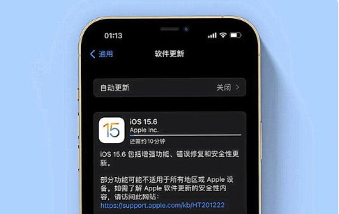 广丰苹果手机维修分享iOS 15.6续航怎么样 