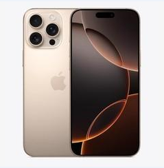 广丰苹果维修点分享iPhone 16 Pro Max黑屏小众问题解析 