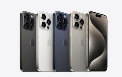 广丰苹果维修点分享iPhone 15 Pro发烫五大诱因详解 
